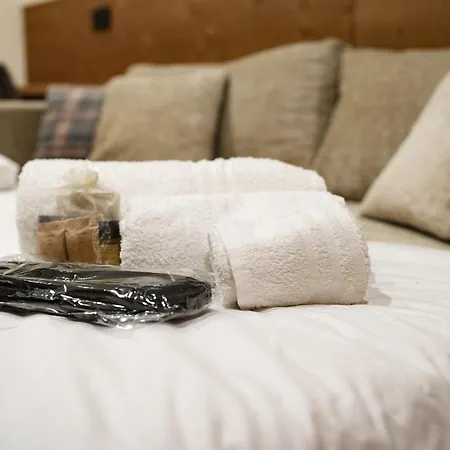 Il Cervo Nel Bosco Апартаменти *